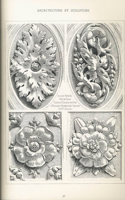 Architectural Elements: Stone | VL-18