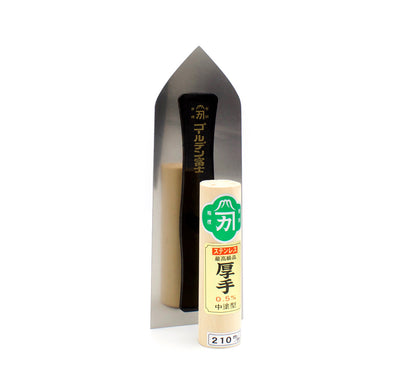 .5mm Pointed Tip Japanese Trowel (Steel)