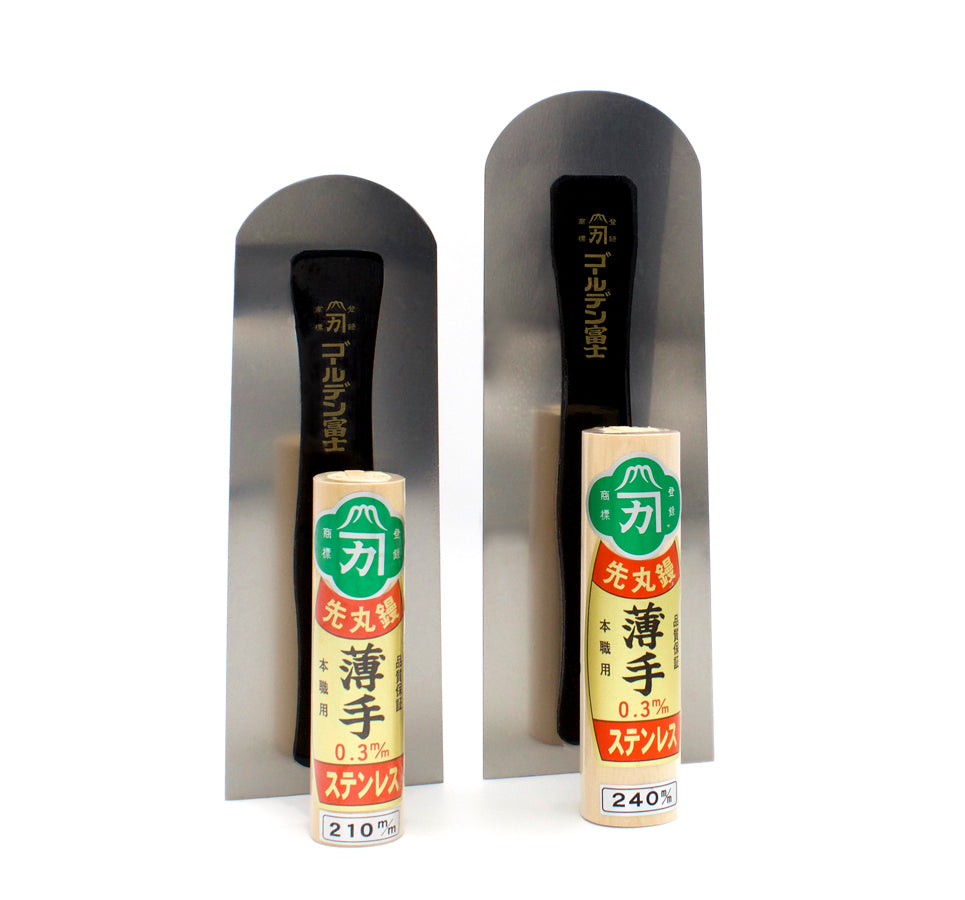 thumbnail image 2 of GLS Midoricho Japanese Stainless Steel Finishing Trowel - 210mm Plasterer Tool (Japan Import) 2 of 4