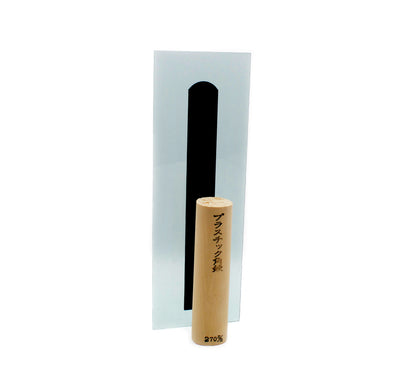 1mm Square Tip Japanese Trowel (Clear Plastic)