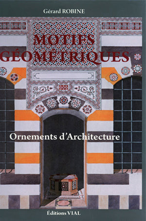 Geometric Ornaments | VL-33